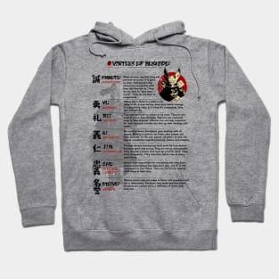 The Seven Virtues of Bushido IV Hoodie